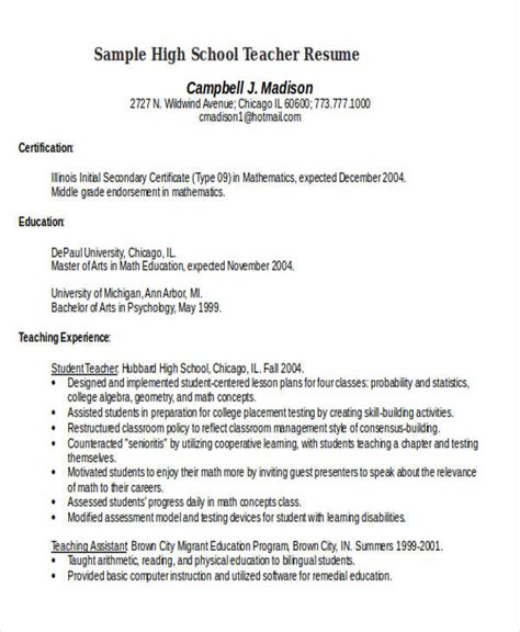 Teacher Resume Template Word Free