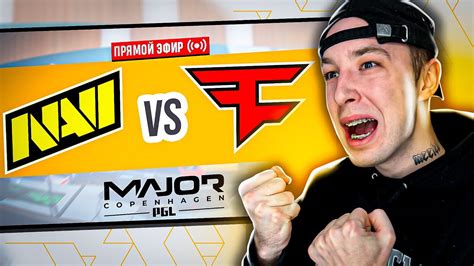 Faze Vs Navi Pgl Major Ru Youtube