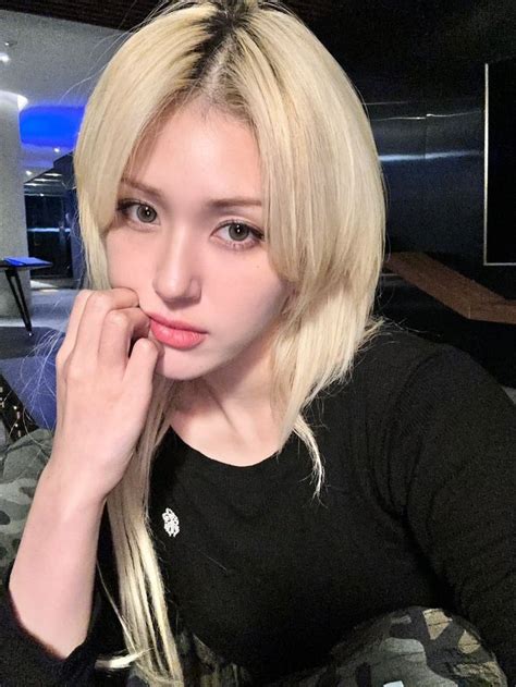 سومي | Somi