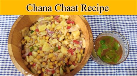 Aloo Chaat Chana Chaat Masala Chaat Khati Meethi Chaat Ramadan