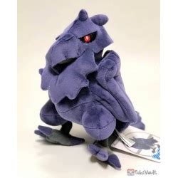 Pokemon Center Corviknight Plush Toy