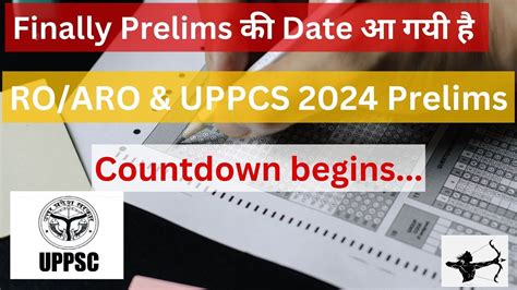 Finally Ro Aro Uppcs Prelims Date Uppcs Tejas