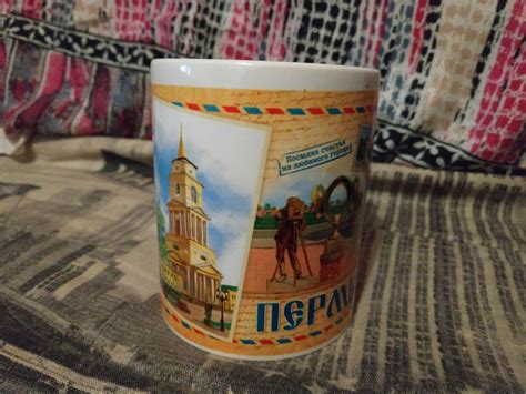 АДМ Пермь -> Днепр | Пикабу