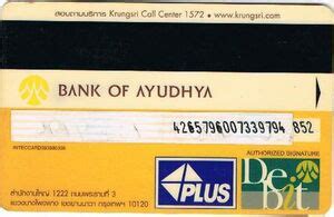 Bank Card Bank Of Ayudhya Bank Of Ayudhya Thailandcol Th Ve