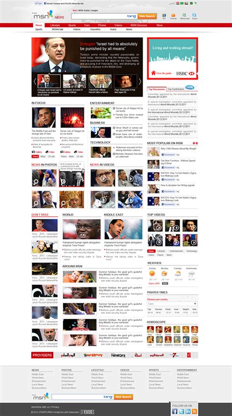 MSN News and sports Channel on Behance