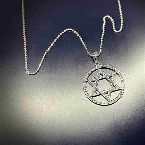 18ct Gold & Diamond Magen David Pendant. - Frost Jewellery & Antiques