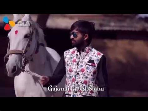 Maiyar Ma Mandu Nathi Lagtu Gujarati New Whatsapp Status Status