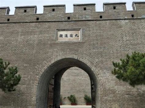 九省通衢城门九省通衢城楼大山谷图库