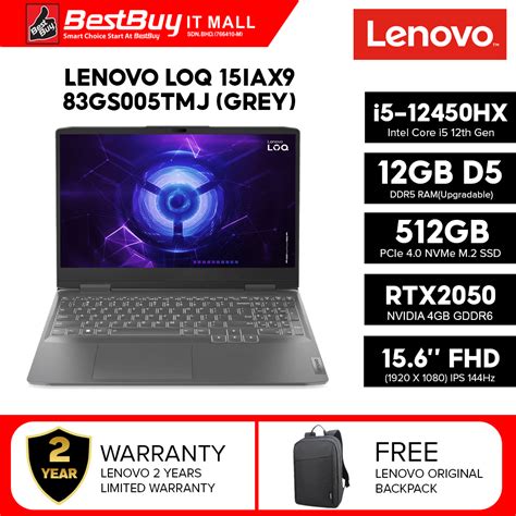 LENOVO LOQ 15IAX9 GAMING LAPTOP 83GS005TMJ GREY INTEL CORE I5 12450HX