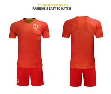 2020 2017 China Soccer Jerseys Team China Team Home And Soccer Field ...