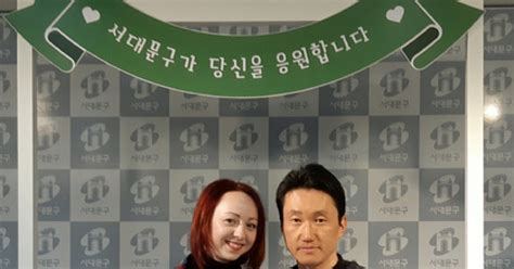 서대문구 혼인신고 인증샷 남기세요