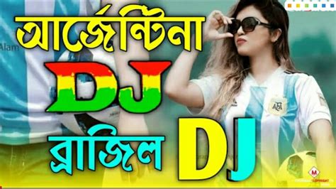 Bangla Dj Gan Bangla Dj Song Mati Kapano Dj Gan New Bangla Dj