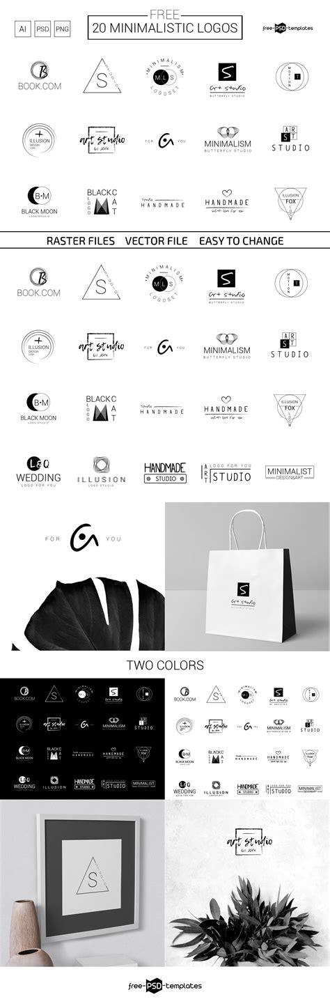 20 Free Minimalistic Vector Logos – Free PSD Templates