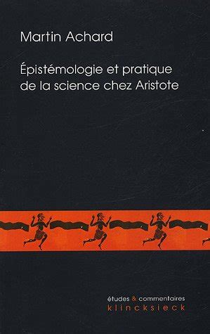 Epistemologie et science chez aristote感想レビュー 読書メーター