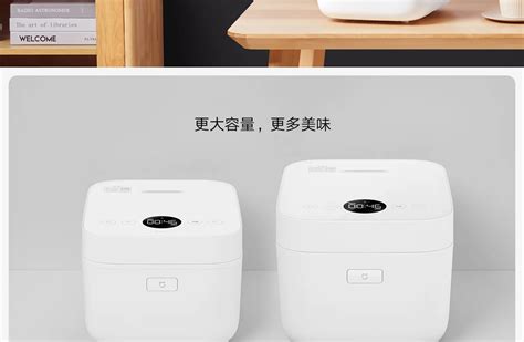 Mijia Smart Electric Rice Cooker Low Pressure Edition Redmi Xiaomi Youpin Supplier