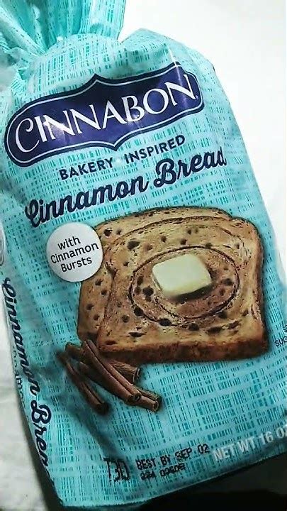 Cinnabon Bakery Inspired Cinnamon Bread With Cinnamon Bursts🍞 😋