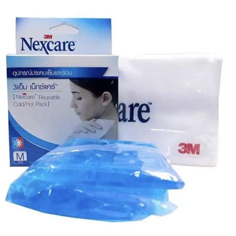 เจลประคบเยนและรอน ขนาดM พรอมถง Cold Hot pack 3M Nexcare เจลเยนใชซำได Shopee Thailand