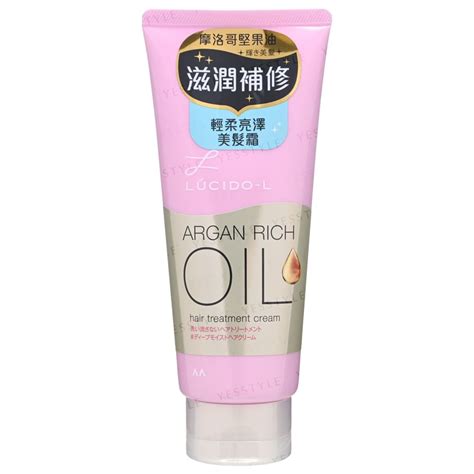 Buy Mandom Lucido L Argan Rich Oil Hair Treatment Cream In Bulk