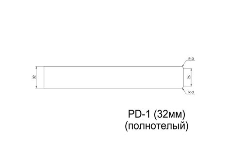 ️ МДФ подоконник (эмалированный): купить модель PD-1 | Под заказ