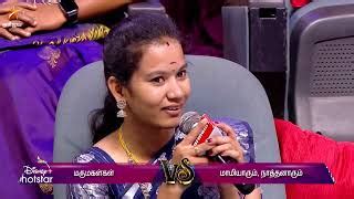 Neeya Naana 24th September 2023 Vijay tv Show Promo 2 - TamilTvShow.net