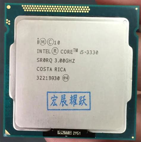 Intel Core i5 3330 i5 3330 Processor (6M Cache, 3.2GHz) LGA1155 CPU 100 ...