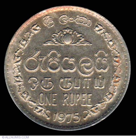 1 Rupee 1975 Republică 1972 Sri Lanka Monedă 11260