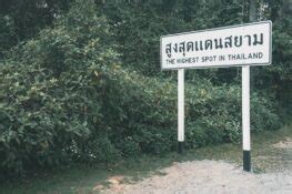 Doi Inthanon A Complete Guide To Doi Inthanon National Park Thailands