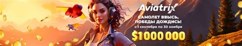 Олимп казино (Olimp casino): официальный сайт в Казахстане