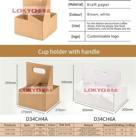 Wholesale Customized Paper Cups Carrier Lokyo