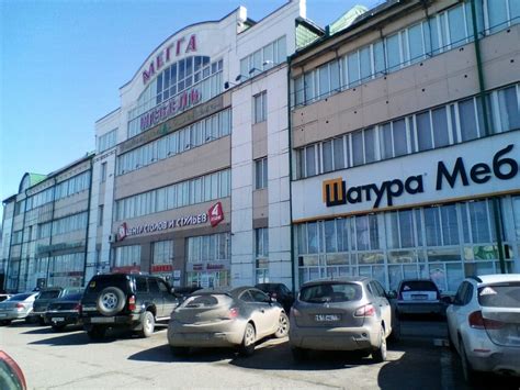 Контакты - компания Муром-Мебель