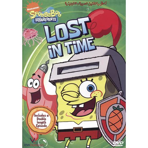 Spongebob Squarepants Lost In Time Dvd