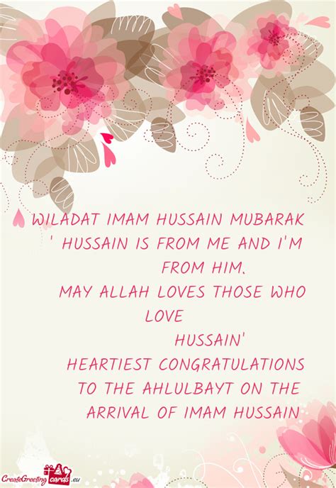 Wiladat Imam Hussain Mubarak Free Cards