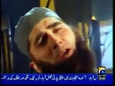 Mohabbat Kya Hai Official Naat By Junaid Jamshed Video Dailymotion