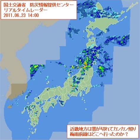 Takaさんの毎日が発見・ブログ 昨年程暑くならないと言っていたのに