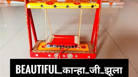 How To Make Jhula For Bal Gopal At Home Krishna Swing Best Out Of