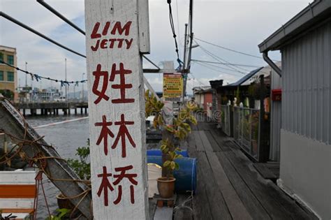 The Clan Jetties Of Georgetown Penang Malaysia Editorial Photography