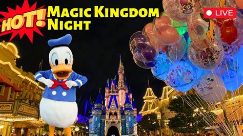 🔴live🔴 Magic Kingdom Summer Sunday Night Walt Disney World Live