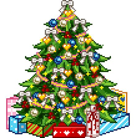 Amazing Christmas Tree Gifs - Thank you for sharing!