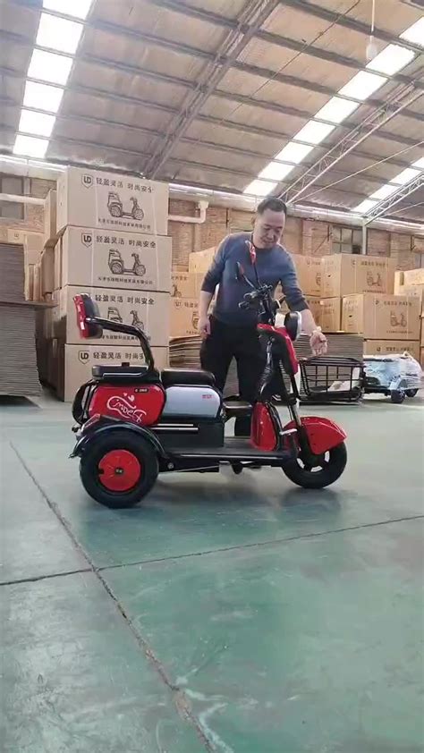 Three Wheel Electric Mobility Tricycle For Elder Passenger Tricycle