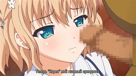 Rasen Sokou No Dystopia Vhentai Hentai Watch Online Hd Quality New