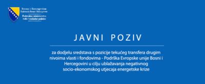 Objavljen Javni poziv za selekciju energetski siromašnih domaćinstava