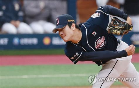 두산 한국시리즈 1차전 선발 곽빈 연합뉴스