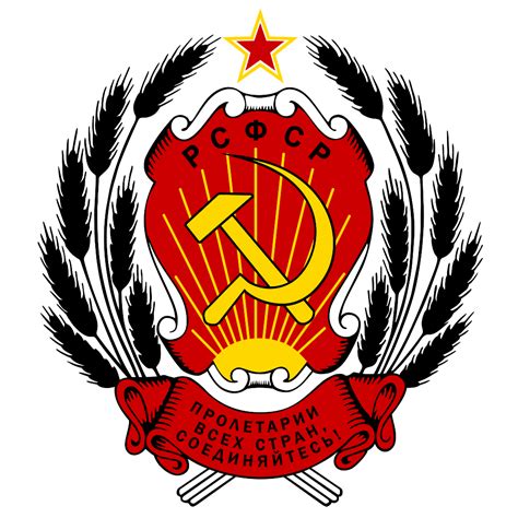 Крымская АССР | это... Что такое Крымская АССР?