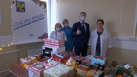 «Спасибо врачам». Продолжение следует - YouTube