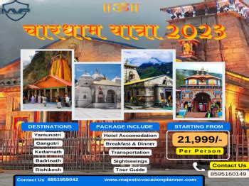 Chardham Yatra Tour Package 218645 Holiday Packages To Gangotri