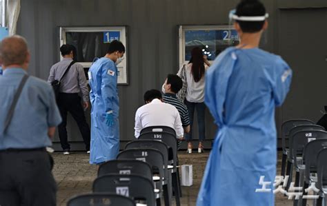 충북서 집단감염 여파 등 6명 확진누적 3404번째 노컷뉴스