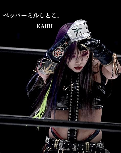 Kairi カイリ🏴‍☠️ On Twitter Kairi