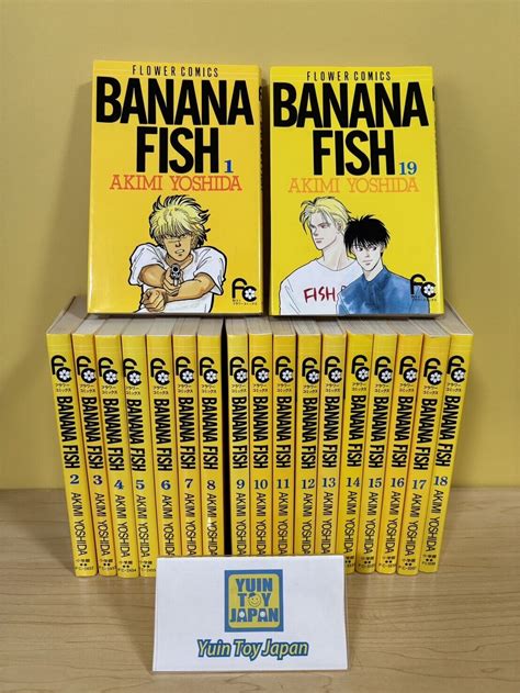 Banana Fish Comic Manga Vol Complete Book Set Akimi Yoshida