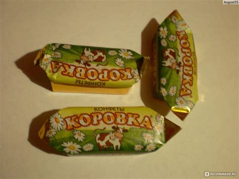 Конфеты Рот Фронт "Коровка" вкус топленое молоко - «Конфеты Коровка ...