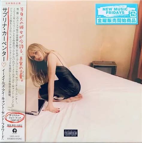 Sabrina Carpenter Emails I Cant Send Fwd Cd Envío Gratis